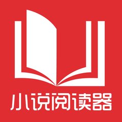 被菲律宾移民局抓会被查手机吗？